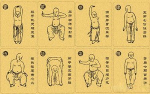 Eight Brocades Qigong Practitioners Experience Health Improvements Beyond Normal Exercise (Study)