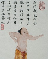 Yue Ju Wan Herbal Formula Shows Rapid Antidepressant Effect (Study)