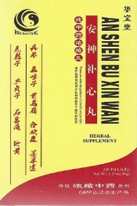 An Shen Bu Xin Wan - HBW