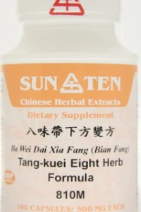 Ba Wei Dai Xia Fang - Sun Ten