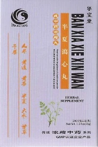 Ban Xia Xie Xin Wan - HBW