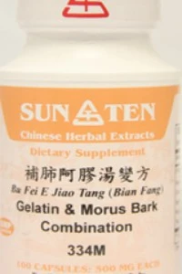 Bu Fei Er Jiao Tang - Sun Ten (Discontinued)