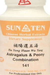 Bu Yang Huan Wu Tang - Sun Ten