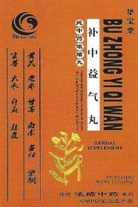 Bu Zhong Yi Qi Wan - HBW