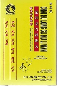 Chai Hu Long Gu Mu Li Wan - HBW