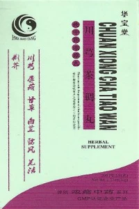 Chuan Xiong Cha Tiao Wan - HBW