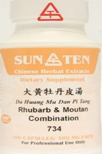 Da Huang Mu Dan Pi Tang - Sun Ten