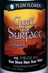 Dan Shen Huo Xue Wan - Mayway