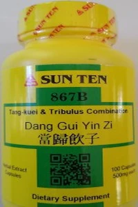 Dang Gui Yin Zi Wan - Sun Ten
