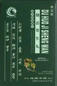 Du Huo Ji Sheng Wan - HBW