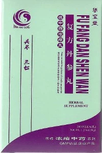 Fu Fang Dan Shen Wan - HBW