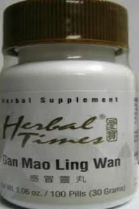 Gan Mao Ling Wan - Nuherbs