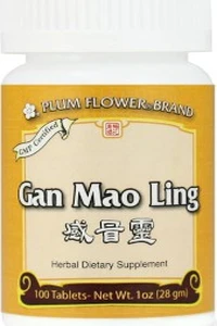 Gan Mao Ling - Mayway