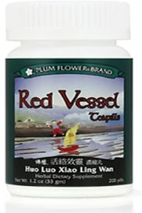 Huo Luo Xiao Ling Wan - Mayway