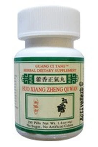 Huo Xiang Zheng Qi Pian - ActiveHerb