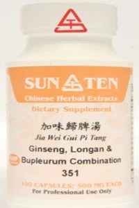 Jia Wei Gui Pi Tang - Sun Ten