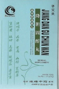 Jiang Dan Gu Chun Wan - HBW