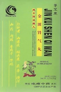 Jin Kui Shen Qi Wan - HBW