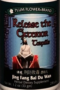 Jing Fang Bai Du Wan - Mayway