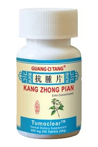 Kang Zhong Pian - ActiveHerb