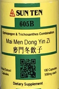 Mai Men Dong Yin Zi - Sun Ten