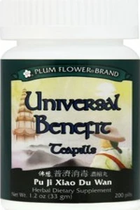 Pu Ji Xiao Du Wan - Mayway