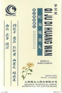 Qi Ju Di Huang Wan - HBW