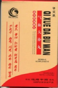 Qi Xue Da Bu Wan - HBW