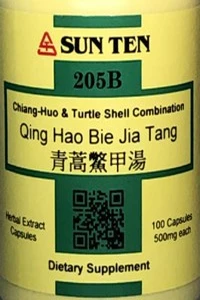 Qing Hao Bie Jia Tang - Sun Ten