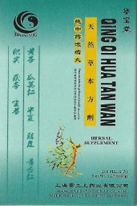 Qing Qi Hua Tan Wan - HBW