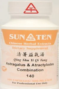 Qing Shu Yi Qi Tang - Sun Ten