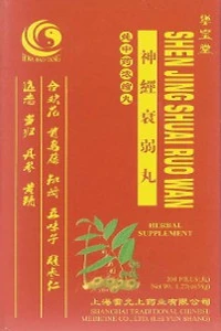 Shen Jing Shuai Ruo Wan - HBW