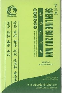 Shen Ling Bai Zhu Wan - HBW