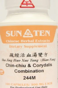 Shu Jing Huo Xue Tang - Sun Ten