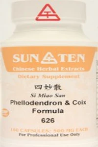 Si Miao San - Sun Ten