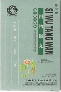 Si Wu Tang Wan - HBW