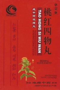 Tao Hong Si Wu Wan - HBW