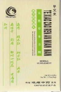 Te Xiao Zao Ren An Mian Wan - HBW