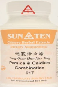 Tong Qiao Huo Xue Tang - Sun Ten