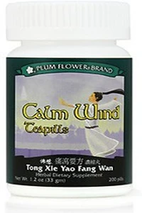 Tong Xie Yao Fang Wan - Mayway