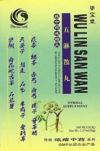 Wu Lin San Wan - HBW