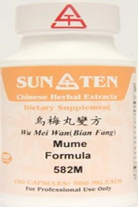 Wu Mei Wan - Sun Ten