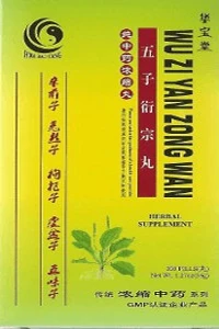 Wu Zi Yan Zong Wan - HBW