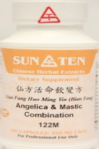 Xian Fang Huo Ming Yin Wan - Sun Ten