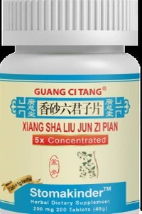 Xiang Sha Liu Jun Zi Pian - ActiveHerb