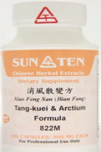 Xiao Feng San - Sun Ten