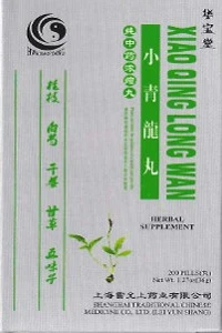 Xiao Qing Long Wan - HBW