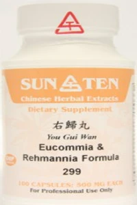 You Gui Wan - Sun Ten