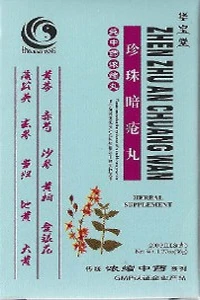 Zhen Zhu An Chuang Wan - HBW